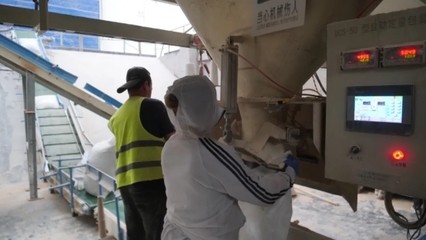 做優營商環境 讓企業舒心成長——飼料原料銷售行業的發展路徑